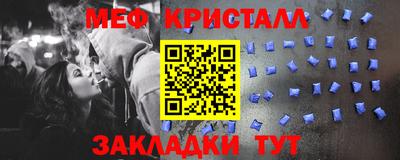 кокаин колумбия Беслан