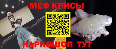 кокаин колумбия Беслан