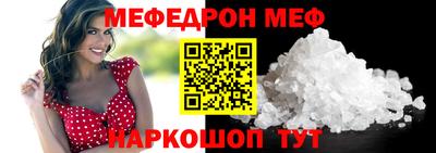 ГАЛЛЮЦИНОГЕННЫЕ ГРИБЫ Берёзовский