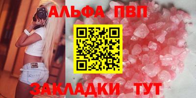 кокаин колумбия Беслан