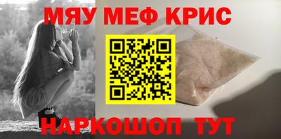 кокаин колумбия Беслан