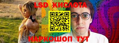 кокаин колумбия Беслан