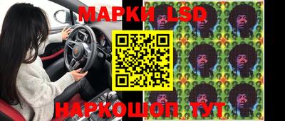 кокаин колумбия Беслан