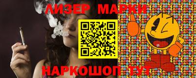 кокаин колумбия Беслан