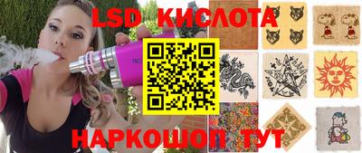кокаин колумбия Беслан
