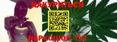 ГАЛЛЮЦИНОГЕННЫЕ ГРИБЫ Берёзовский