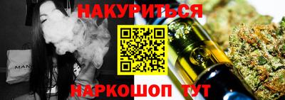кокаин колумбия Беслан