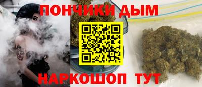 кокаин колумбия Беслан