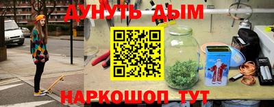 ГАЛЛЮЦИНОГЕННЫЕ ГРИБЫ Берёзовский