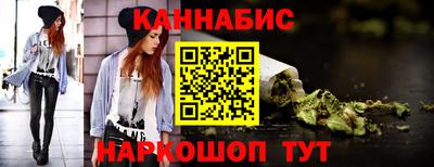 ГАЛЛЮЦИНОГЕННЫЕ ГРИБЫ Берёзовский