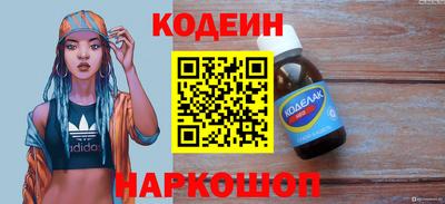кокаин колумбия Беслан