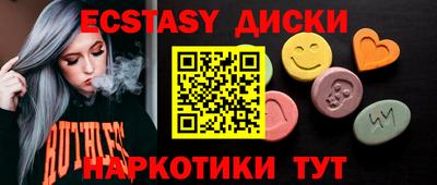 кокаин колумбия Беслан