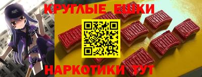 ГАЛЛЮЦИНОГЕННЫЕ ГРИБЫ Берёзовский