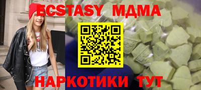 ГАЛЛЮЦИНОГЕННЫЕ ГРИБЫ Берёзовский