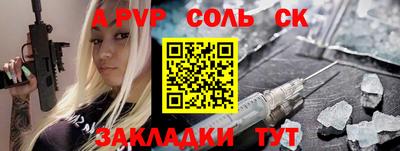 кокаин колумбия Беслан