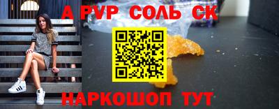 кокаин колумбия Беслан