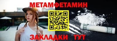 ГАЛЛЮЦИНОГЕННЫЕ ГРИБЫ Берёзовский