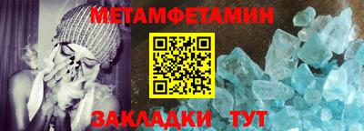 кокаин колумбия Беслан