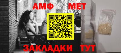 ГАЛЛЮЦИНОГЕННЫЕ ГРИБЫ Берёзовский