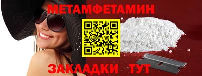 кокаин колумбия Беслан