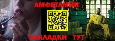 кокаин колумбия Беслан