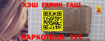 ГАЛЛЮЦИНОГЕННЫЕ ГРИБЫ Берёзовский