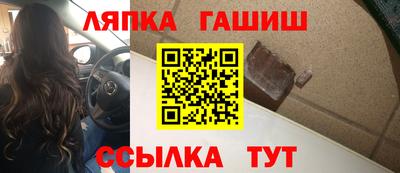 кокаин колумбия Беслан
