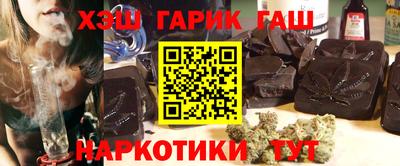 ГАЛЛЮЦИНОГЕННЫЕ ГРИБЫ Берёзовский