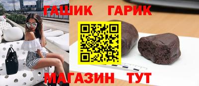 кокаин колумбия Беслан