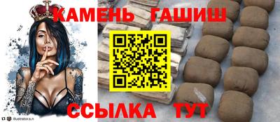 ГАЛЛЮЦИНОГЕННЫЕ ГРИБЫ Берёзовский