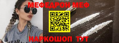 ГАЛЛЮЦИНОГЕННЫЕ ГРИБЫ Берёзовский