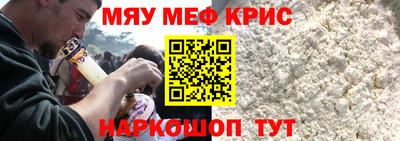 ГАЛЛЮЦИНОГЕННЫЕ ГРИБЫ Берёзовский