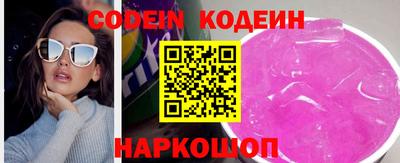 ГАЛЛЮЦИНОГЕННЫЕ ГРИБЫ Берёзовский