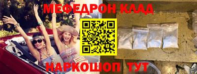 ГАЛЛЮЦИНОГЕННЫЕ ГРИБЫ Берёзовский