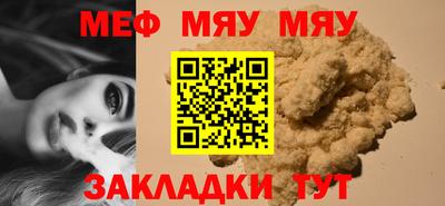 ГАЛЛЮЦИНОГЕННЫЕ ГРИБЫ Берёзовский