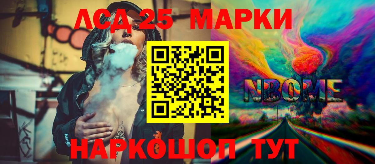  КОКАИН Кизляр