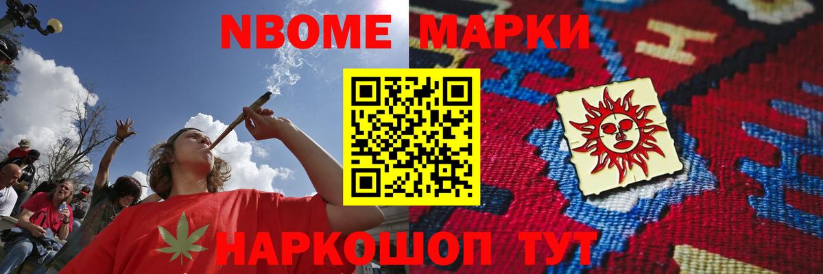 Лсд 25 экстази ecstasy Кизляр